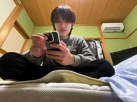 Snapshot of koushi_9213 chatting on 01/18/26, 12:42 koushi 9213 online show from 01/18/26, 12:42