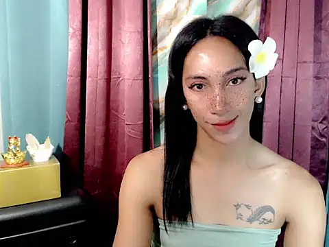 Wife ur pinay online show from 10/21/25, 02:56