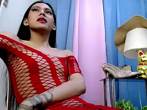 Ur latinahotpaprika online show from 05/04/26, 01:40