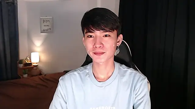 Snapshot of asian_dai chatting on 08/02/26, 09:46 asian dai online show from 08/02/26, 09:46