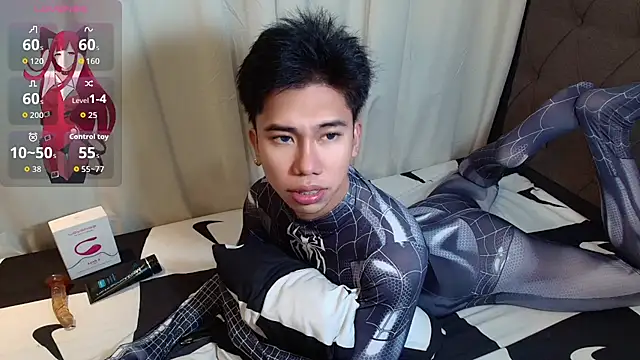 Ur pinoyhotbrix online show from 05/17/26, 05:53