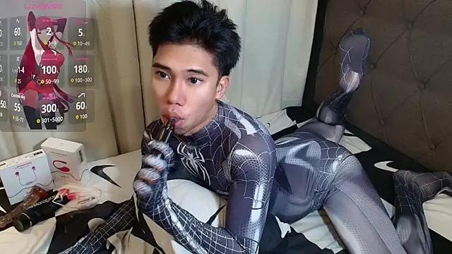 Ur pinoyhotbrix online show from 05/18/26, 03:51