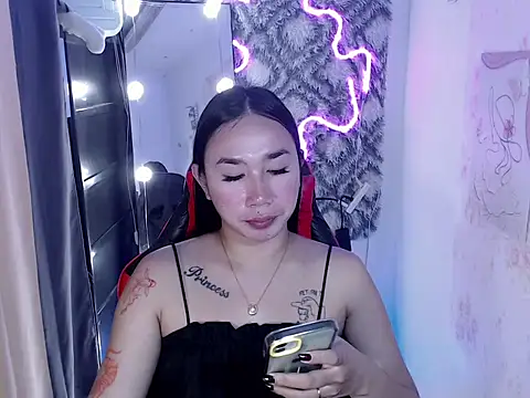 in yourdreamstarxx online show from 01/08/26, 01:24