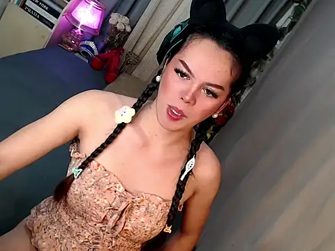 Xbellatrix24 online show from 11/13/25, 05:23