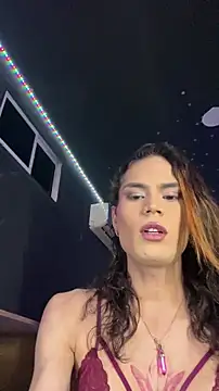 naho love online show from 11/20/25, 06:13