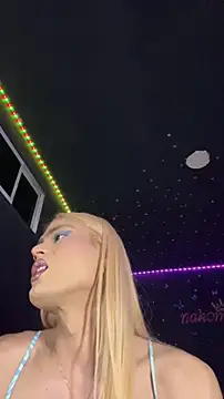 naho love online show from 01/17/26, 09:03