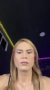 naho love online show from 02/28/26, 06:25