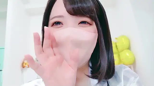 Anzu xx online show from 03/24/26, 07:08