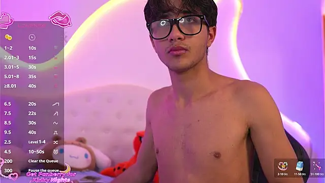 jin luna online show from 12/17/25, 12:00