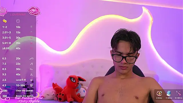 jin luna online show from 12/20/25, 12:01