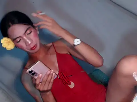 xyourdreamtrans online show from 01/17/26, 01:05