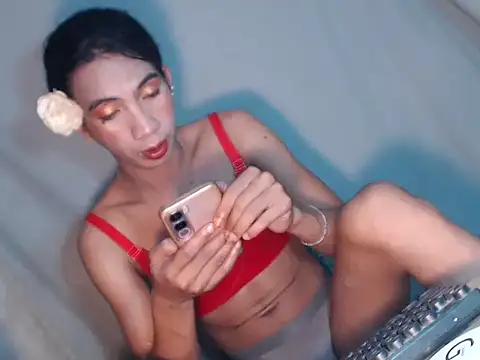 xyourdreamtrans online show from 02/25/26, 02:10