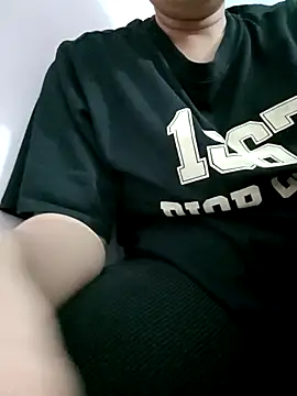 Snapshot of Yoo_j chatting on 11/16/25, 11:49 Yoo j online show from 11/16/25, 11:49