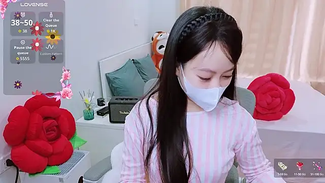 -MinaYoung- online show from 11/20/25, 02:56