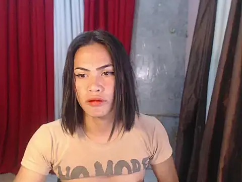 urhotty megss online show from 09/14/25, 02:05