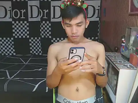 urhot chany online show from 12/20/25, 03:52