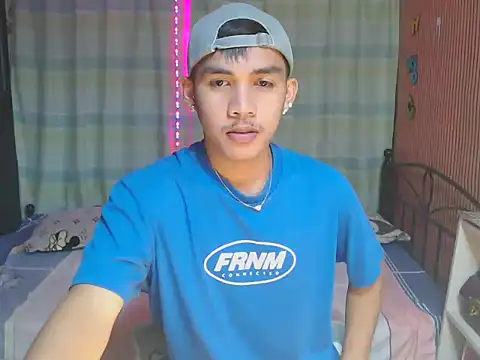 urhot chany online show from 01/06/26, 04:21