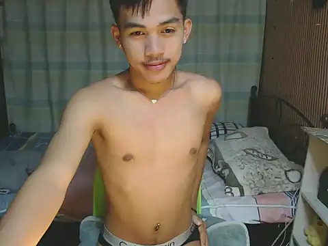 urhot chany online show from 02/09/26, 08:46