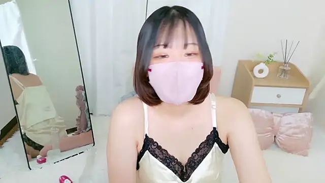 karen-chan online show from 12/17/25, 12:11