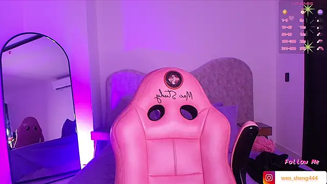 wensheng  online show from 11/13/25, 07:13