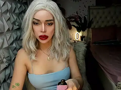 janecomander online show from 11/23/25, 08:58