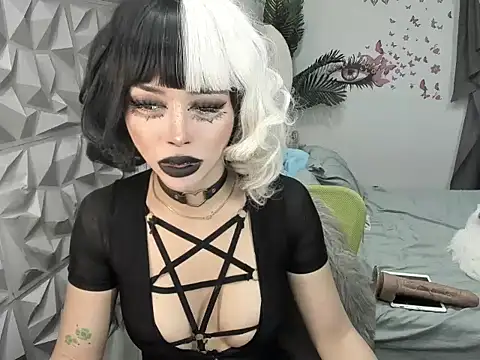 janecomander online show from 04/01/26, 01:34