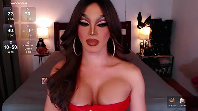 xQueenElektrax online show from 11/20/25, 05:51