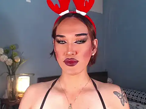 AleinaCroft online show from 12/23/25, 02:42