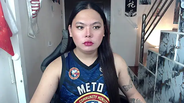 urdreambigcockx online show from 12/23/25, 09:51