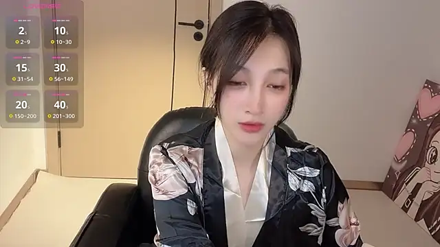 Seraphina-se online show from 09/25/25, 11:30