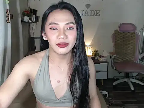 Snapshot of itsme_jade chatting on 05/31/26, 09:16 itsme jade online show from 05/31/26, 09:16