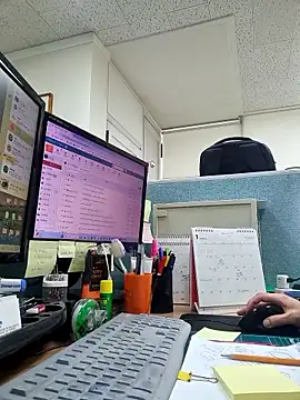 Snapshot of _kinggun_ chatting on 01/19/26, 05:44 kinggun online show from 01/19/26, 05:44