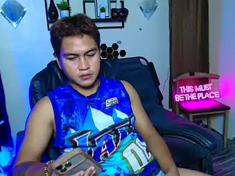 Asian jayeel online show from 03/06/26, 08:55