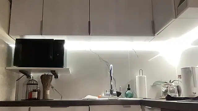 Gidelii online show from 11/05/25, 09:48