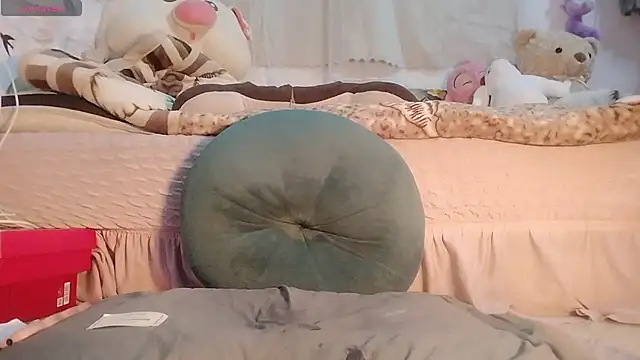 Mailisa Ana online show from 12/14/25, 10:03