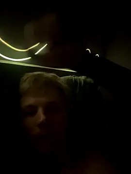  Forest Boy  online show from 11/16/25, 04:18