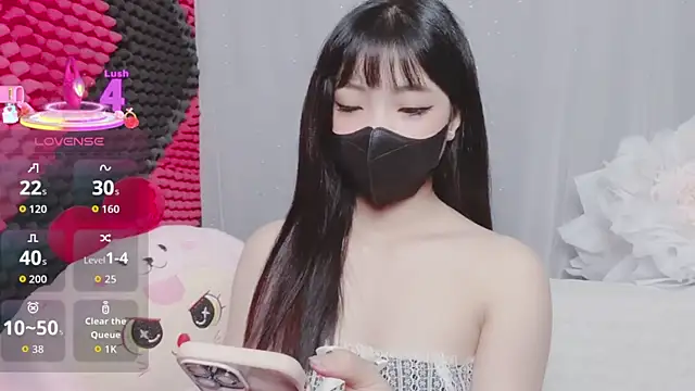 kemybaby online show from 12/19/25, 06:59