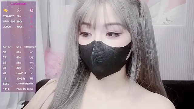 kemybaby online show from 04/29/26, 02:26