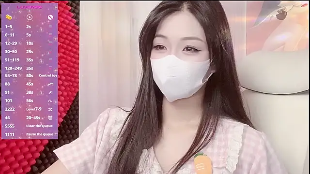 kemybaby online show from 07/07/26, 07:07