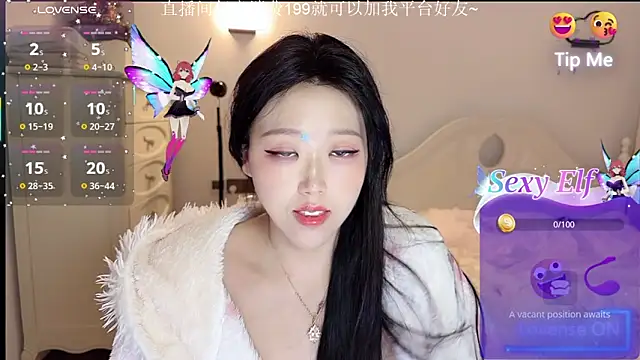 fufu-0808 online show from 03/02/26, 03:08