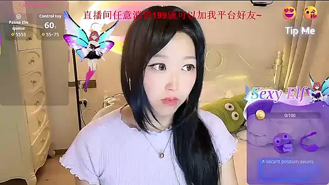 fufu-0808 online show from 05/01/26, 12:21