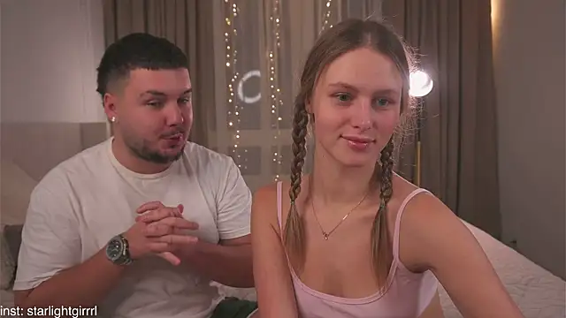 CupOfLovesWhisper online show from 11/26/25, 09:27