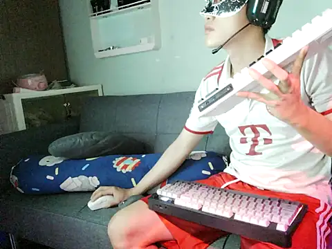 boyhigh1997 online show from 02/21/26, 07:48