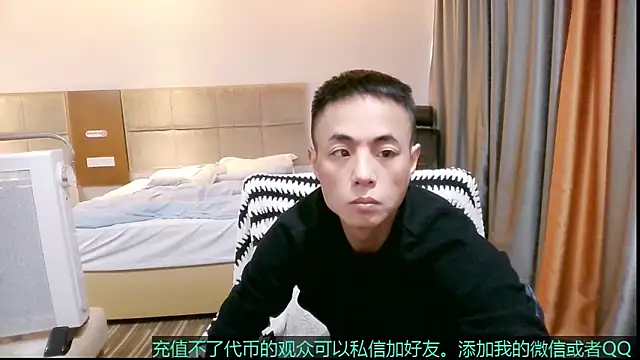 Tsia-Die online show from 11/25/25, 06:02