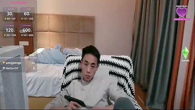 Tsia-Die online show from 01/10/26, 05:48