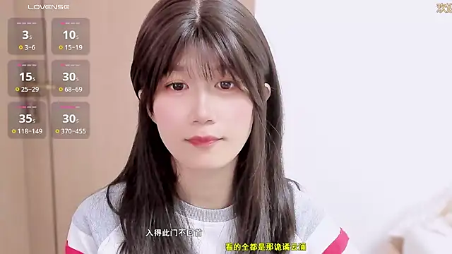 Rabbitlittlefool online show from 11/22/25, 04:44