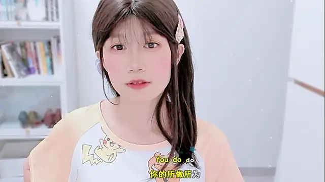 Rabbitlittlefool online show from 12/18/25, 05:46