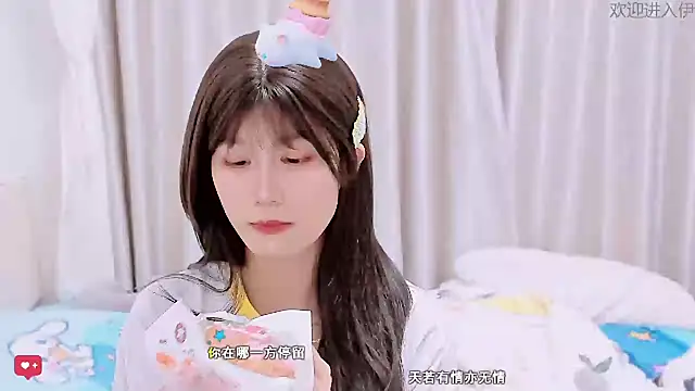 Rabbitlittlefool online show from 01/08/26, 11:12