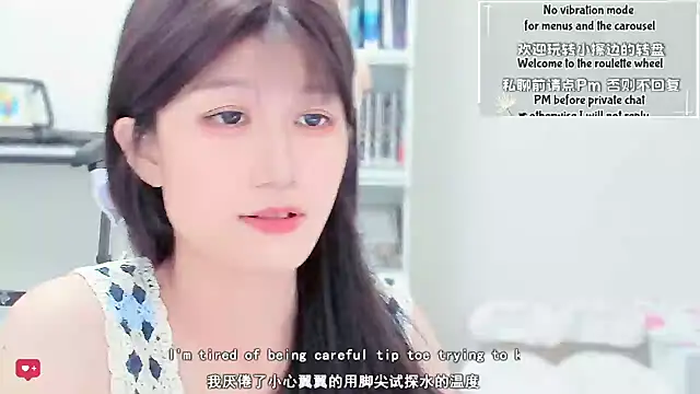 Rabbitlittlefool online show from 02/26/26, 05:45