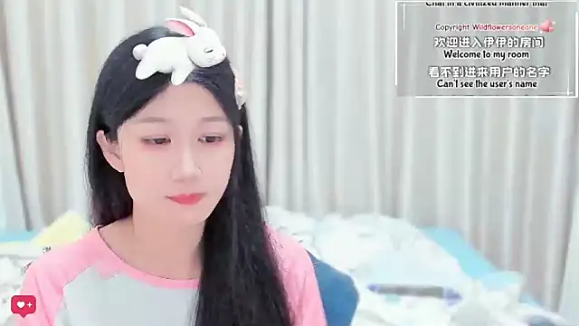 Rabbitlittlefool online show from 03/05/26, 06:31